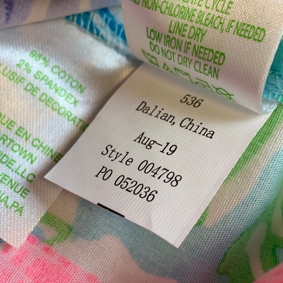 Lilly Pulitzer Patchwork‎ Wrap Skort Multicolor Vibrant Resort Preppy Style Sz 0 - Picture 8 of 12